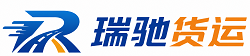 南县附近回程货车调度｜工程机械爬梯车大件运输车调度